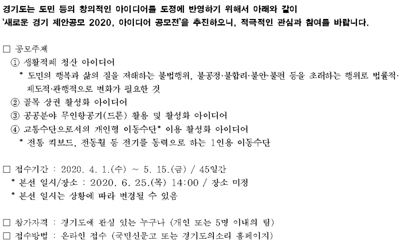 afce6a09fafe7873208e9b14ec9f3018_1586162179_7711.PNG